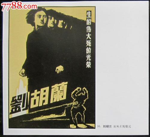 AndrewJacksonUniversity市场开发文凭证书